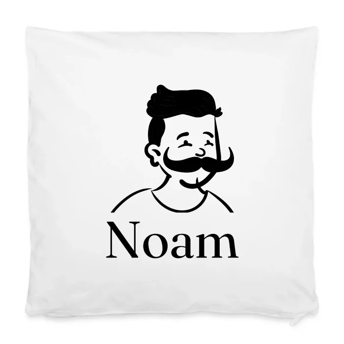 Housse de coussin personnalisée au prénom Noam