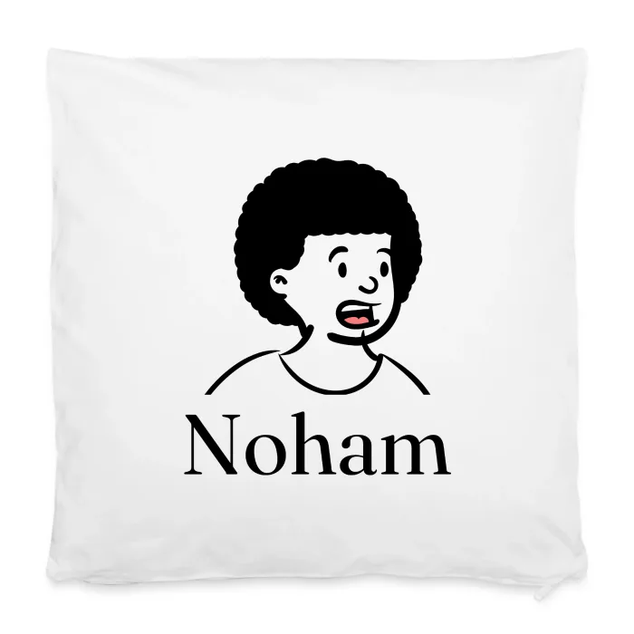 Housse de coussin personnalisée au prénom Noham