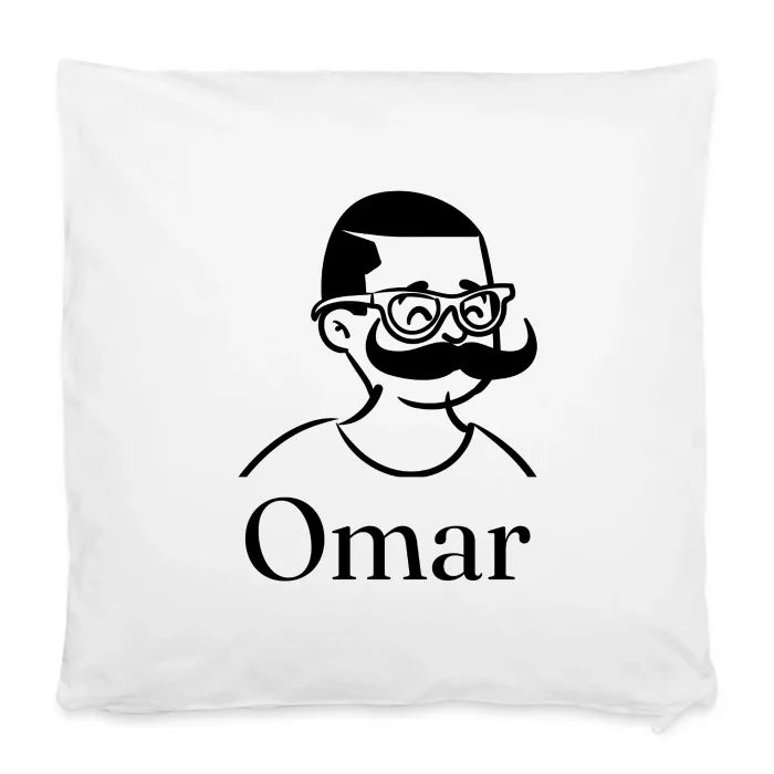 Housse de coussin personnalisée au prénom Omar