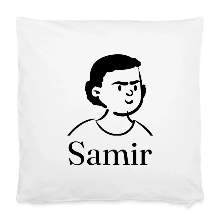 Housse de coussin personnalisée au prénom Samir