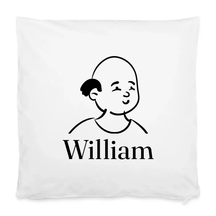Housse de coussin personnalisée au prénom William