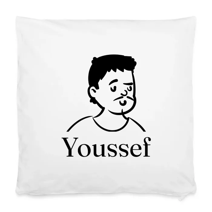 Housse de coussin personnalisée au prénom Youssef