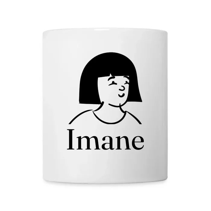 Mug personnalisé au prénom Imane