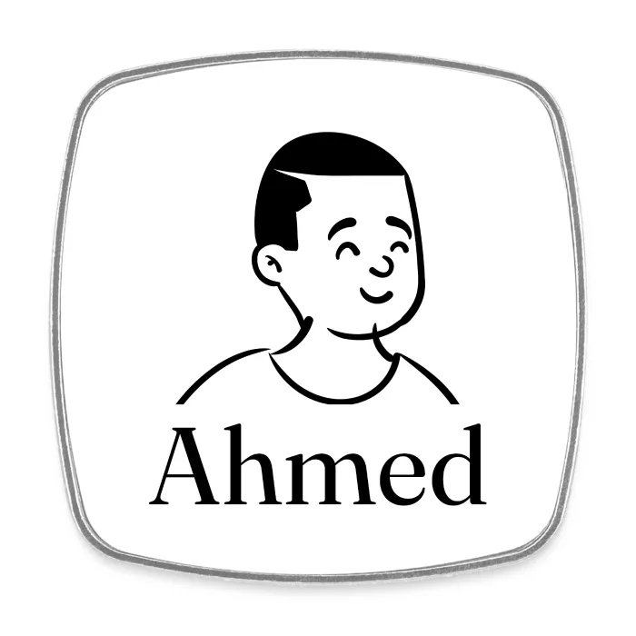 Magnet personnalisé au prénom Ahmed