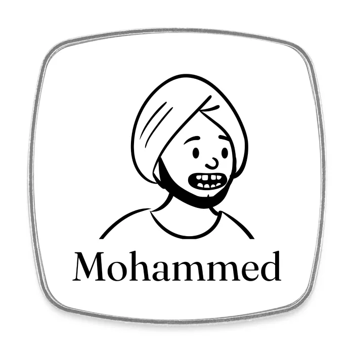 Magnet personnalisé au prénom Mohammed