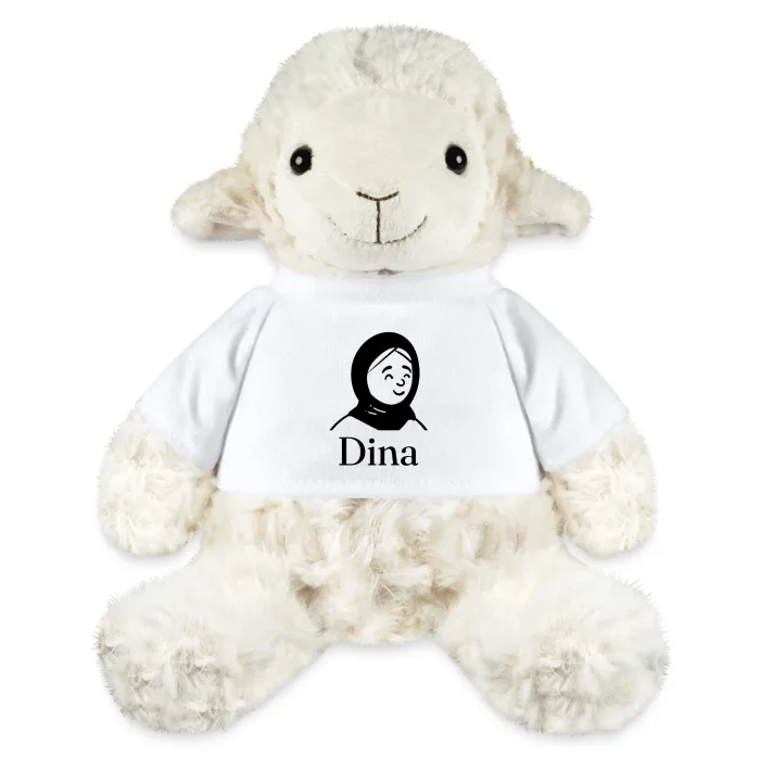 Peluche mouton personnalisée au prénom Dina