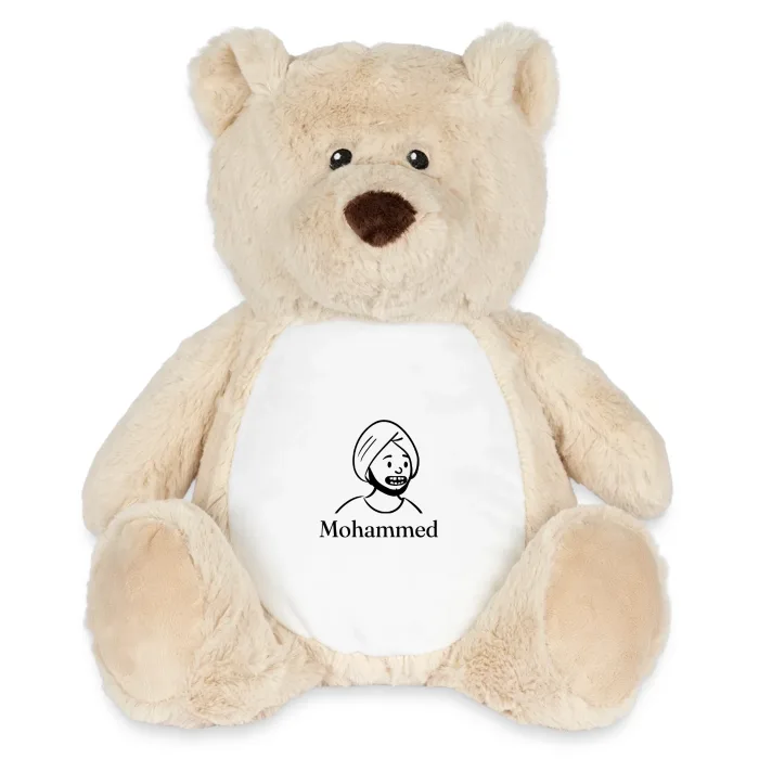 Peluche ourson personnalisée au prénom Mohammed