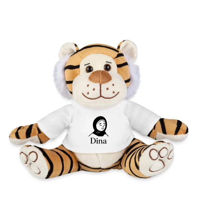 Peluche tigre personnalisée au prénom Dina