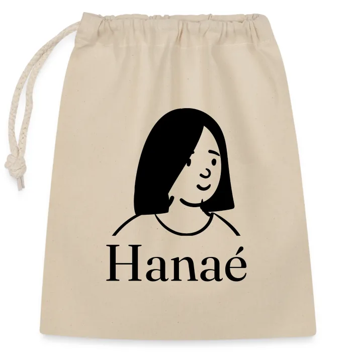 Sac cadeau personnalisé au prénom Hanaé