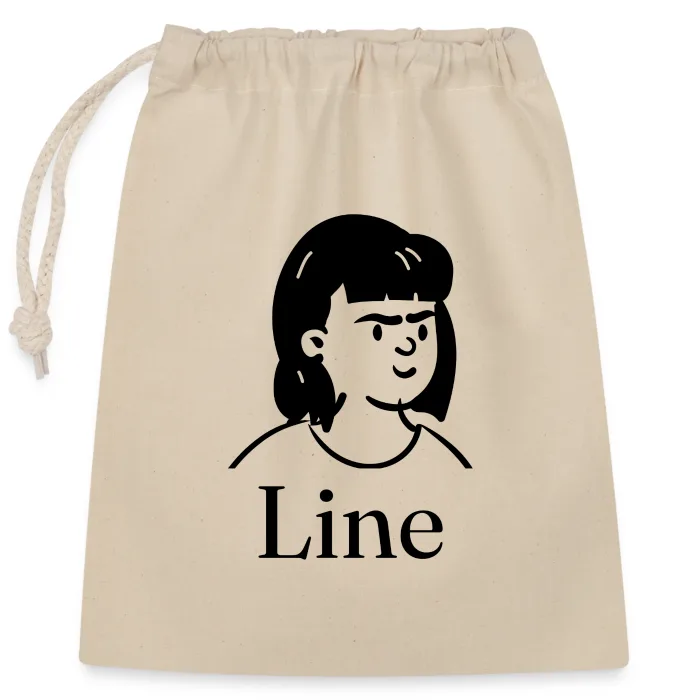 Sac cadeau personnalisé au prénom Line