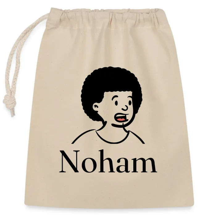 Sac cadeau personnalisé au prénom Noham
