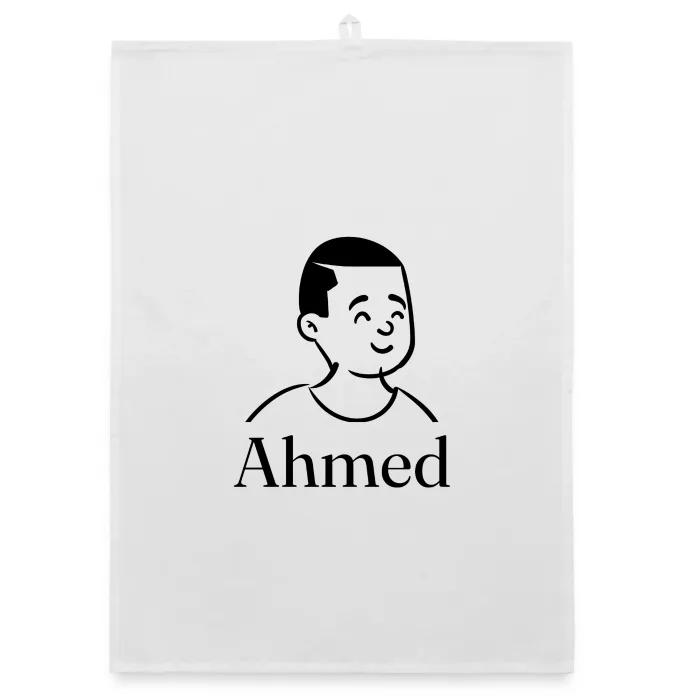 Torchon personnalisé au prénom Ahmed
