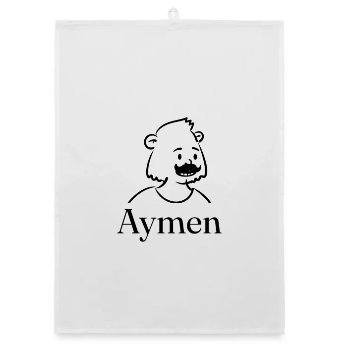 Torchon personnalisé au prénom Aymen