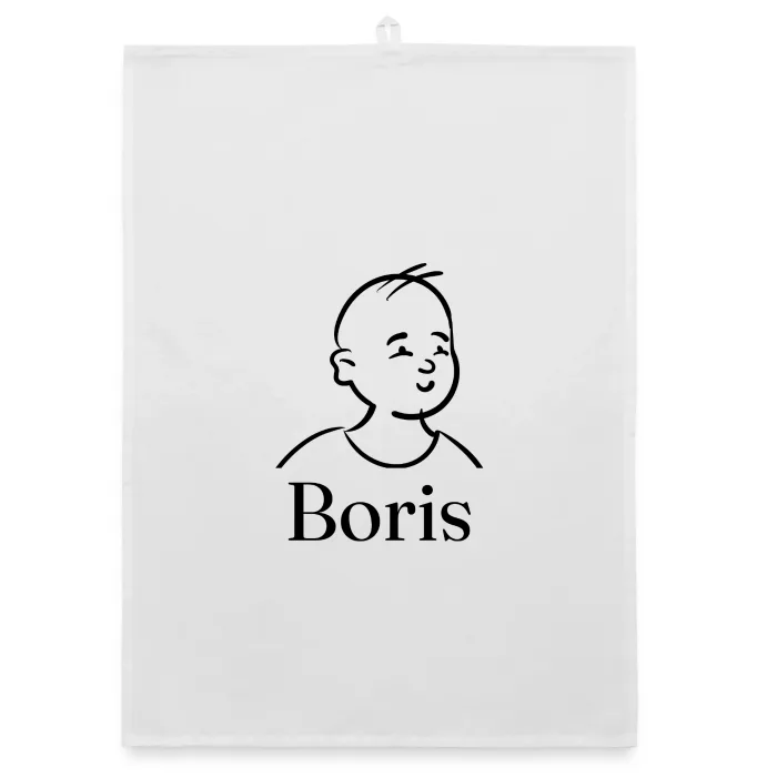 Torchon personnalisé au prénom Boris