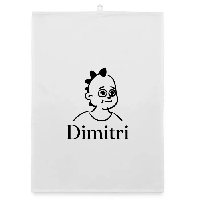 Torchon personnalisé au prénom Dimitri
