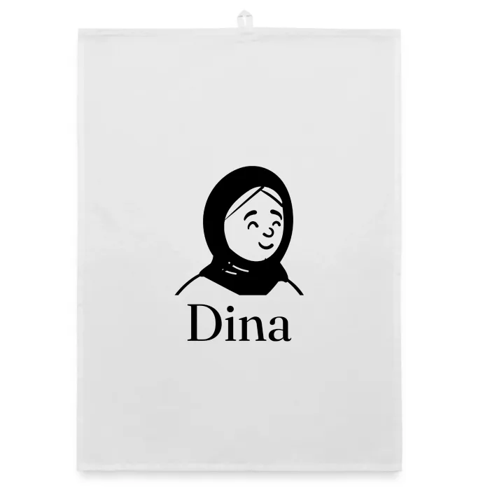 Torchon personnalisé au prénom Dina