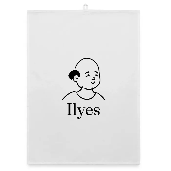 Torchon personnalisé au prénom Ilyes