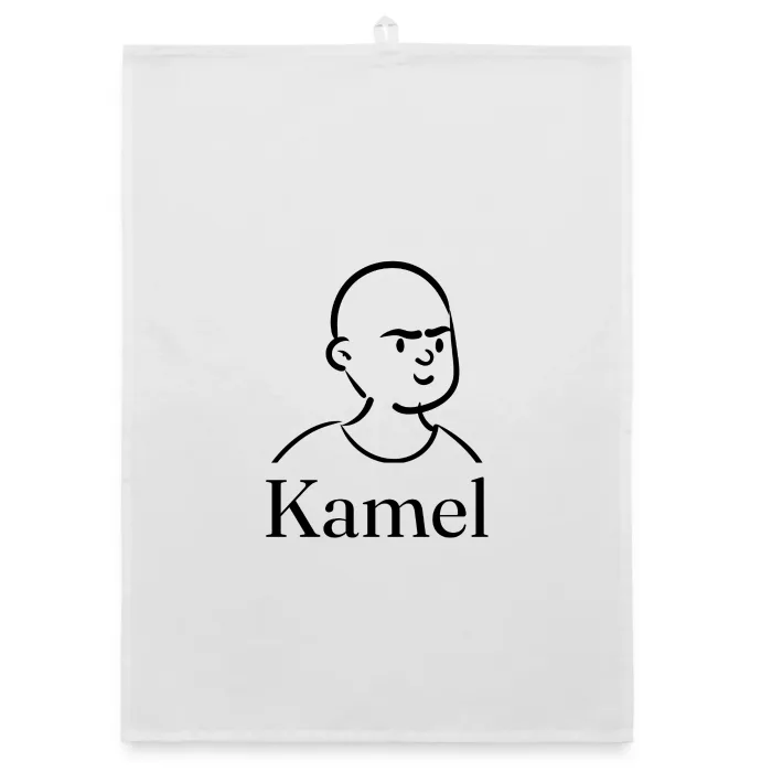 Torchon personnalisé au prénom Kamel