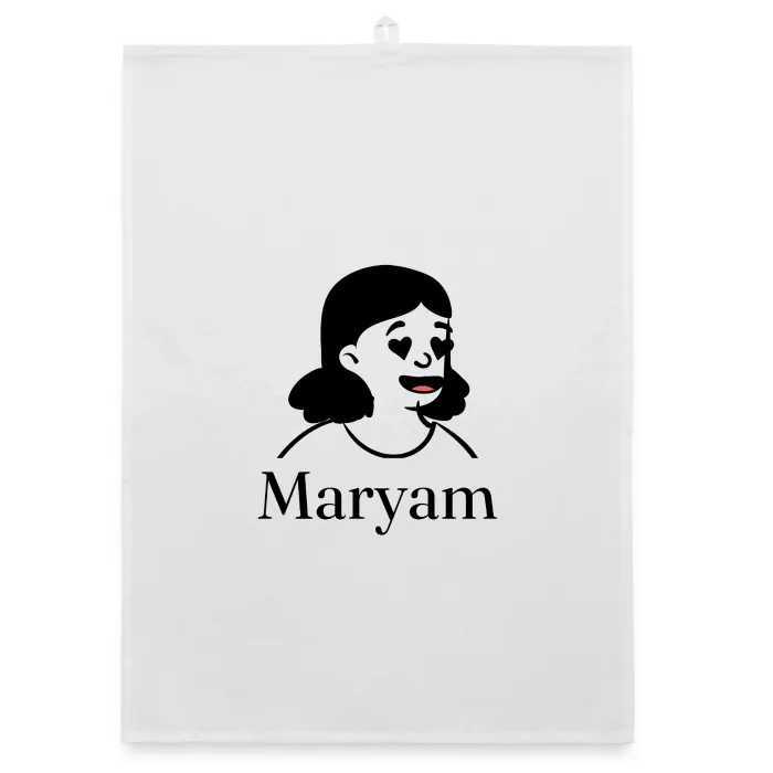 Torchon personnalisé au prénom Maryam