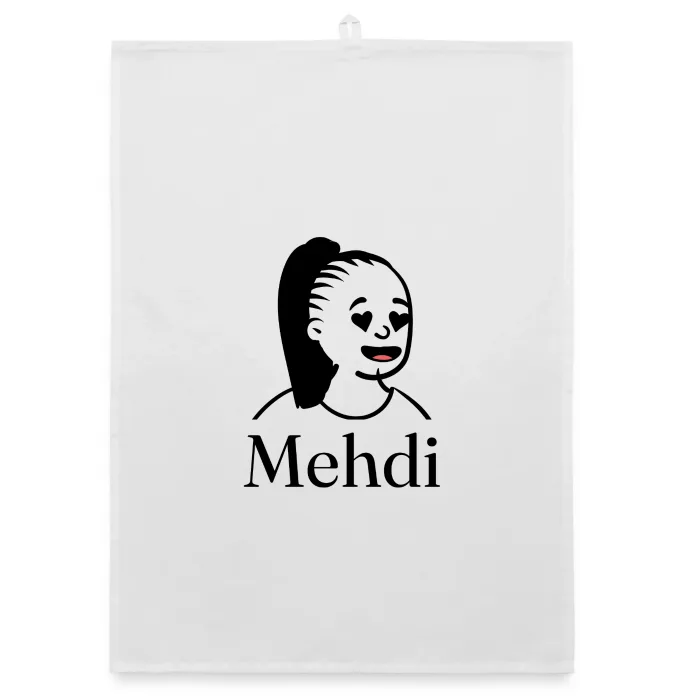 Torchon personnalisé au prénom Mehdi