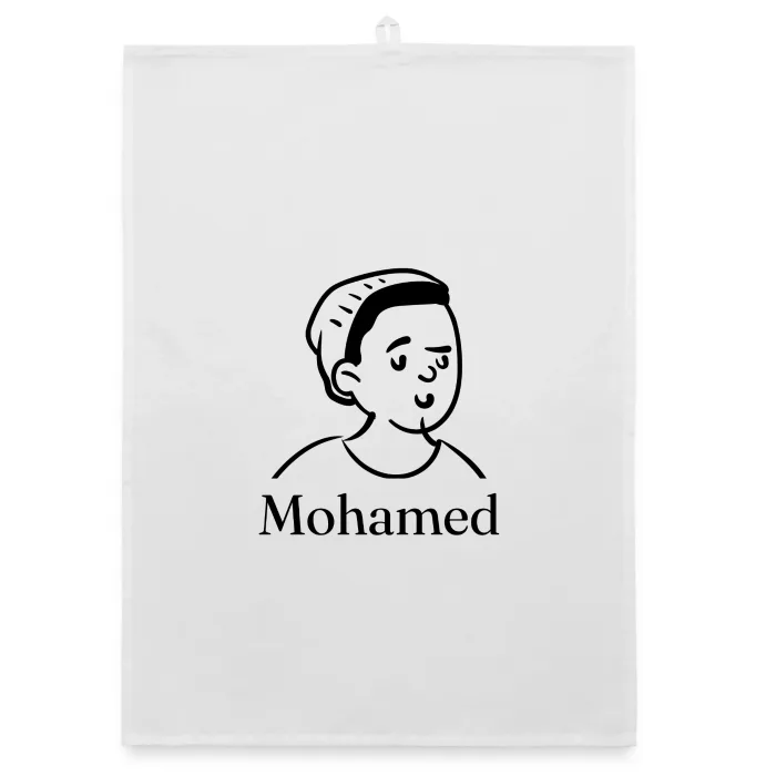 Torchon personnalisé au prénom Mohamed