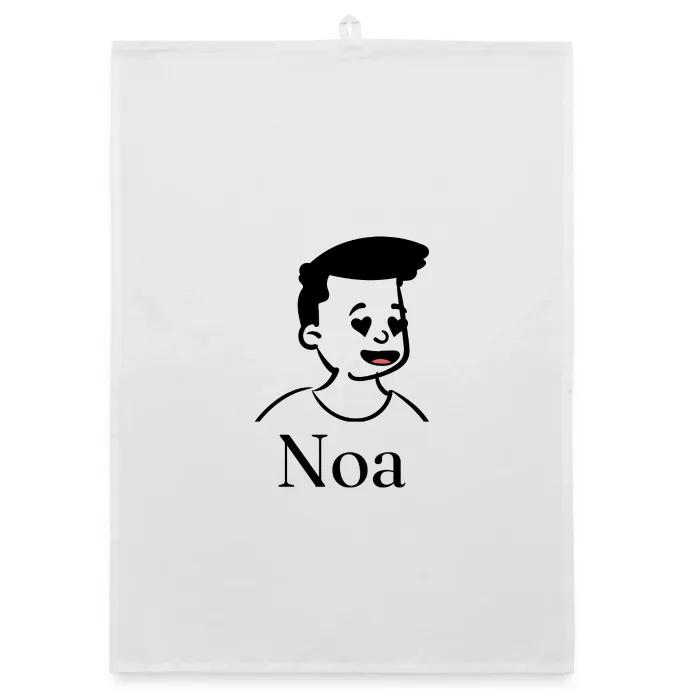 Torchon personnalisé au prénom Noa
