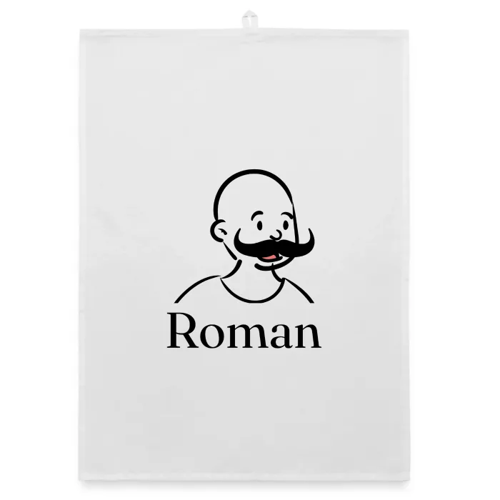 Torchon personnalisé au prénom Roman