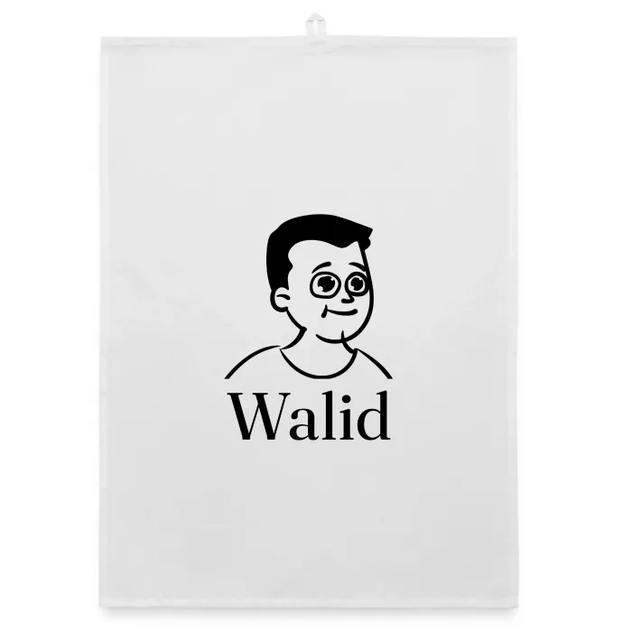 Torchon personnalisé au prénom Walid