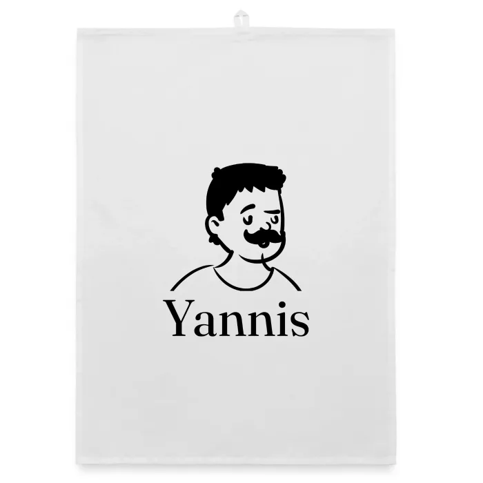 Torchon personnalisé au prénom Yannis