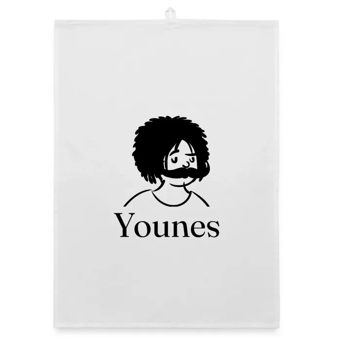 Torchon personnalisé au prénom Younes